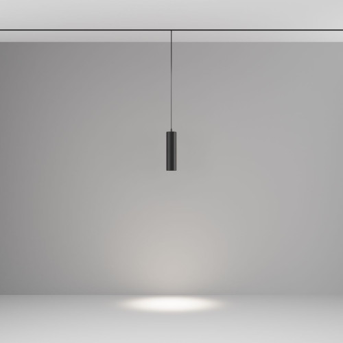 Трековый подвесной светодиодный светильник Maytoni Technica Focus Led TR041-4-12W3K-M-DS-B