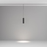 Трековый подвесной светодиодный светильник Maytoni Technica Focus Led TR041-4-12W3K-M-DS-B