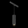 Трековый подвесной светодиодный светильник Maytoni Technica Focus Led TR041-4-12W3K-M-DS-B