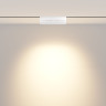 Трековый магнитный светильник Maytoni Points rot TR033-4-12WTW-DD-W