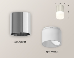 Накладной светильник Ambrella Light Techno XS6305022 (C6305, N6252)