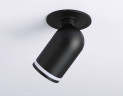 Встраиваемый спот Ambrella Light Move TA1273