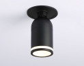 Встраиваемый спот Ambrella Light Move TA1273