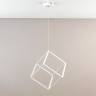 Подвесной светодиодный светильник Citilux Куб CL719300