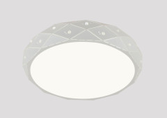 Потолочный светильник Hiper Vesta H835-1