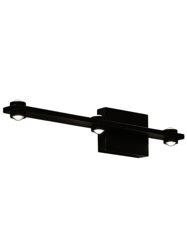 Настенный светильник Zortes Scoup ZRS.10112.03