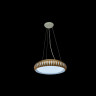 Подвесной светильник Adilux 0091