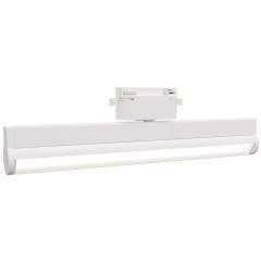 Трековый однофазный светильник Apeyron 25-21