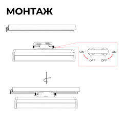 Трековый однофазный светильник Apeyron 25-21