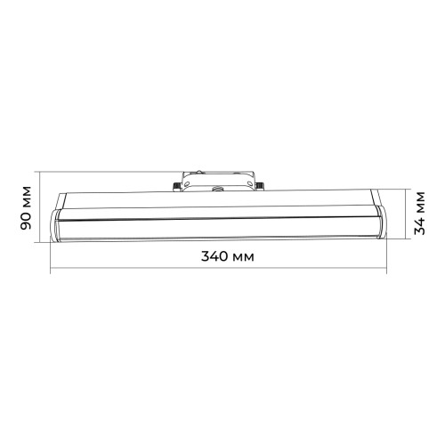 Трековый однофазный светильник Apeyron 25-21