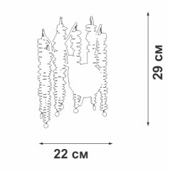 Настенный светильник Vitaluce V28551-1/2A