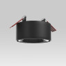 Накладной светильник Elektrostandard Glam 4690389203145 25095/LED a065710