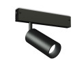Трековый светодиодный светильник Ambrella Light Track System GL1620