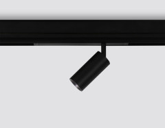 Трековый светодиодный светильник Ambrella Light Track System GL1620