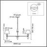 Люстра на штанге Lumion Classi Vermont 8275/7