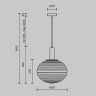 Подвесной светильник Maytoni Reels MOD268PL-01B