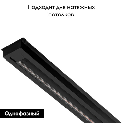 Люстра на штанге Cloyd Fermata 10342