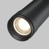 Накладной спот Maytoni Focus Zoom C055CL-L12W4K-Z-B