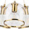Подвесной светильник Lightstar Sferico 729031