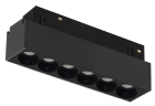 Трековый магнитный светильник iLedex Vision SMART 4822-002-L120-6W-38DG-BK