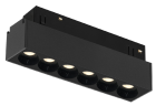 Трековый магнитный светильник iLedex Vision SMART 4822-002-L120-6W-38DG-BK