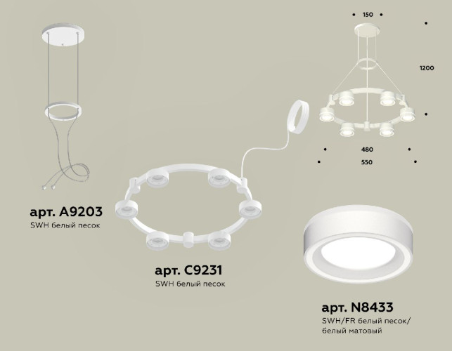 Подвесная люстра Ambrella Light Traditional (A9203, C9231, N8433) XR92031201