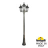 Садово-парковый светильник Fumagalli RICU BISSO/RUT 3L E26.157.S30.BXE27