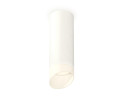 Потолочный светильник Ambrella Light Techno Spot XS6342044 (C6342, N6256)