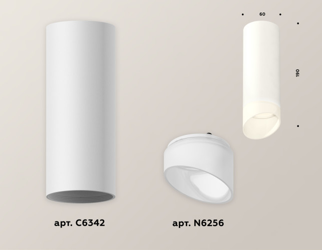 Потолочный светильник Ambrella Light Techno Spot XS6342044 (C6342, N6256)