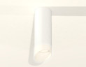 Потолочный светильник Ambrella Light Techno Spot XS6342044 (C6342, N6256)