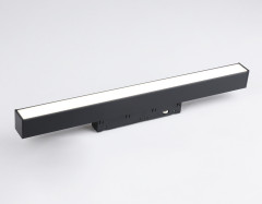 Трековый светильник Ambrella Light Track System GL4004