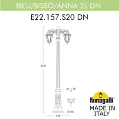 Садово-парковый светильник Fumagalli RICU BISSO/ANNA 2L DN E22.157.S20.BYE27DN