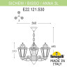 Уличный подвесной светильник Fumagalli SICHEM/ANNA 3L E22.120.S30.BXE27