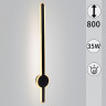 Настенный светильник Reluce 86230-9.2-001U LED35W BK