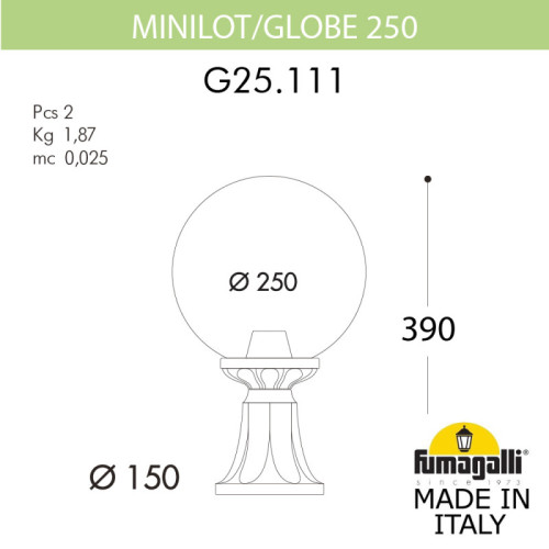 Садовый светильник Fumagalli G25.111.000.AYE27