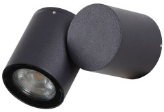 Уличный настенный светильник Maytoni Wall Street O010WL-01B