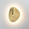 Настенный светильник Odeon Light Hightech Roy 7185/9WL