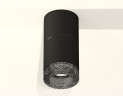 Потолочный светильник Ambrella Light Techno Spot XS7402162 (C7402, A2071, C7402, N7192)