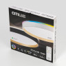 Потолочный светильник Citilux Etalon CL750321R