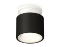 Потолочный светильник Ambrella Light Techno Spot XS7511041 (N7925, C7511, N7010)
