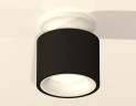 Потолочный светильник Ambrella Light Techno Spot XS7511041 (N7925, C7511, N7010)