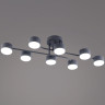 Потолочная люстра Reluce 03722-0.3-08 GREY GX53