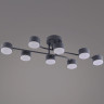 Потолочная люстра Reluce 03722-0.3-08 GREY GX53