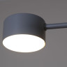 Потолочная люстра Reluce 03722-0.3-08 GREY GX53