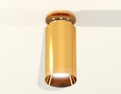 Накладной светильник Ambrella Light Techno XS6327080 (N6905, C6327, N6134)