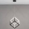 Подвесной светодиодный светильник Citilux Куб CL719301