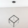 Подвесной светодиодный светильник Citilux Куб CL719301