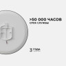Настенно-потолочный светильник Apeyron Spa 18-145