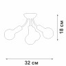 Потолочная люстра Vitaluce V3927-1/4PL