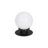 Уличный светильник Favourite Ballito 4069-1T